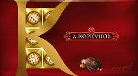 A. KORKUNOV; A. KORKUNOV