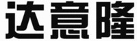 DA YI LONG