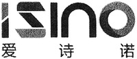 ISINO