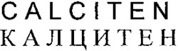 CALCITEN