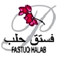 FASTUQ HALAB