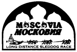 MOSCOVIA LONG DISTANCE SLEDDOG RACE