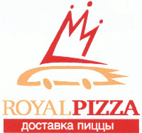 ROYAL PIZZA