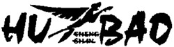 HU CHENG SHAN BAO