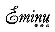 Eminu