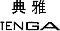 TENGA