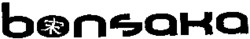 bonsaka
