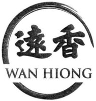 WAN HIONG