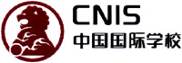 CNIS