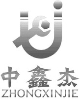 ZHONGXINJIE