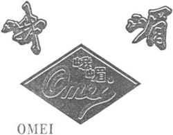 Omei