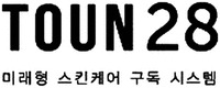 TOUN 28