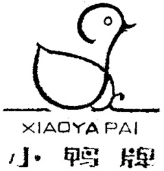 XIAO YA PAI