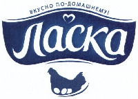 LASKA, VKUSNO PO-DOMASHNEMU!