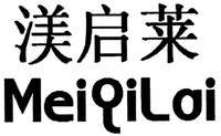 MeiQiLai