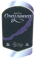 OMOULEVKA.