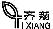 QIXIANG