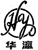 Hua Ying.