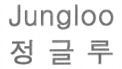Jungloo