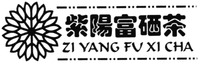 ZI YANG FU XI CHA