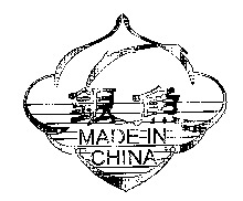 MADE IN CHINA