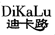DiKaLu