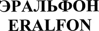 ERALFON