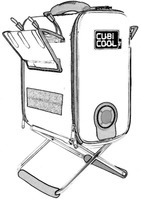 CUBICOOL