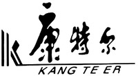 K KANG TE ER