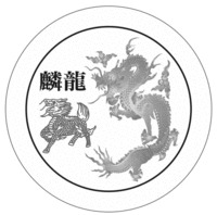 “LIN LONG”