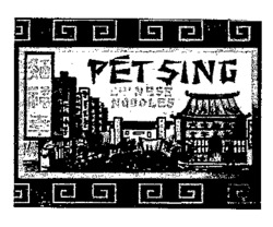 PET SING