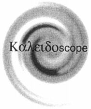 KALEIDOSCOPE.
