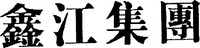 XIN JIANG JI TUAN.