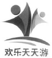 huan le tian tian you