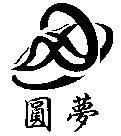  YUAN MENG 