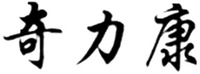 QILIKANG.