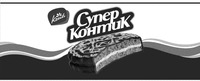 Konti