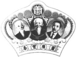  TAI FENG GUANG XIAO 