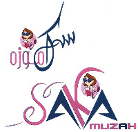 SAKA MUZAH