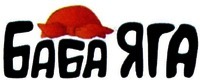 Baba YAGA