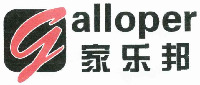 Galloper