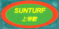 SUNTURF