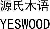 YESWOOD