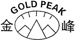 GOLD PEAK