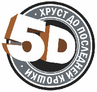 5D