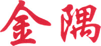 JINYU.