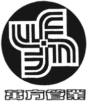 WFWF