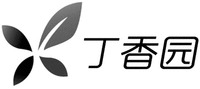 Ding Xiang Yuan