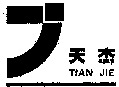 TIAN JIE