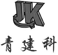 Q JK